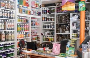 mur d'engrais dans growshop culture indoor